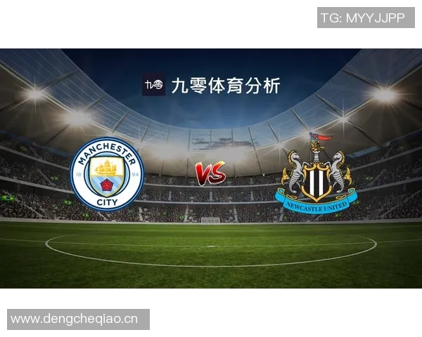 哈德斯与布赖顿历史交锋回顾及战绩分析