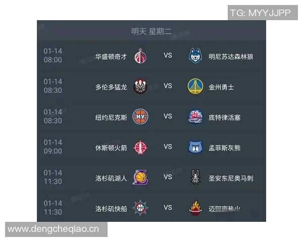 湖人对阵马刺竞彩分析及赛前预测精彩对决不容错过